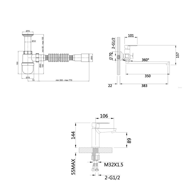 Lidz Latwa LDLAT001CRM45412 + LDLAT005CRM45415 (LDLAT001CRM4541248312) Габаритные размеры