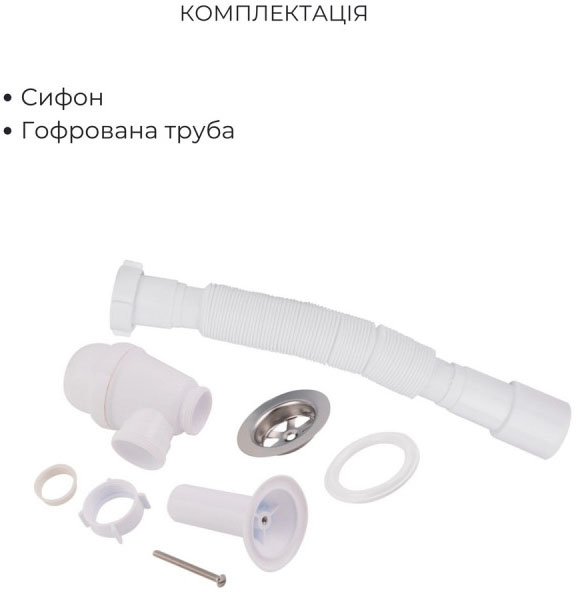 Набор смесителей Lidz Latwa LDLAT001CRM45412 + LDLAT006CRM45414 (LDLAT001CRM4541248311) характеристики - фотография 7