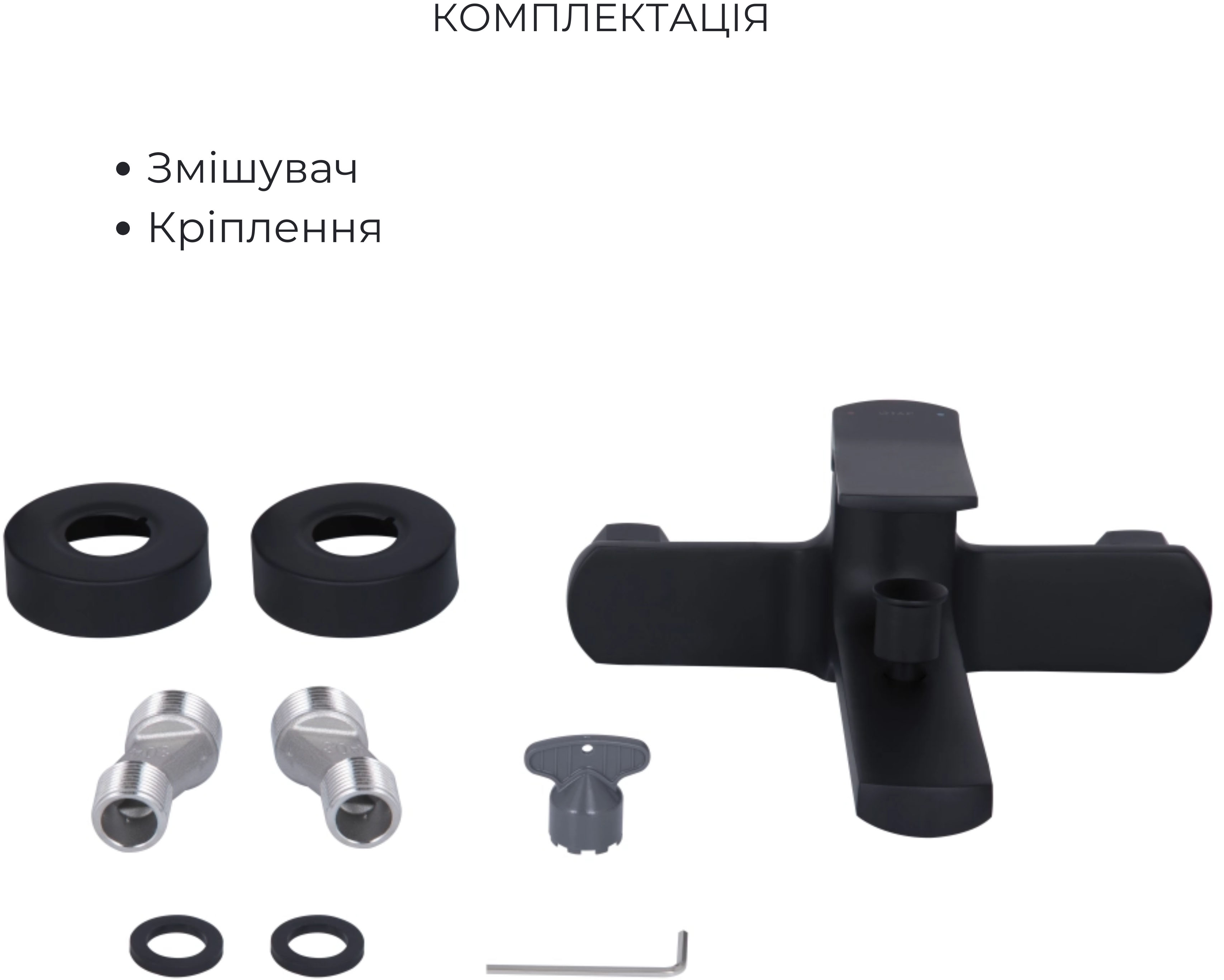 в продаже Смеситель для ванны Q-Tap Slavonice Black Matt QTSLA259BLM4591848027 - фото 3