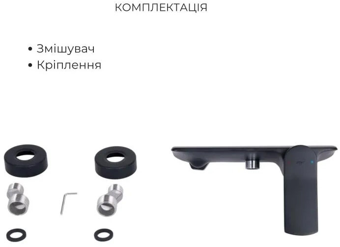 продаём Q-Tap Slavonice Black Matt QTSLA266BLM4590848026 в Украине - фото 4