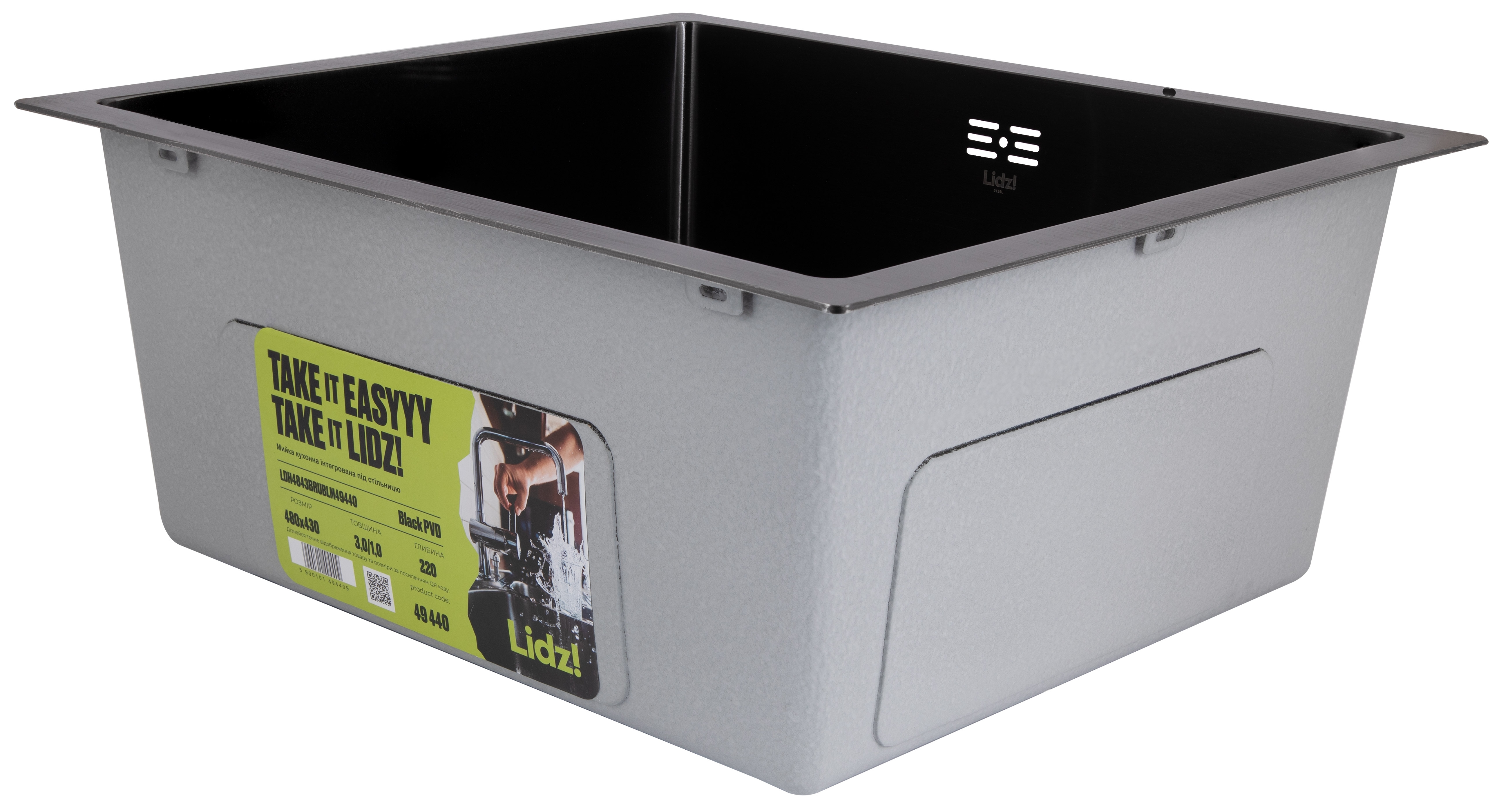 в продаже Кухонная мойка Lidz Handmade H4843B Brushed Black PVD 3,0/1,0 мм LDH4843BRUBLM49440 - фото 3