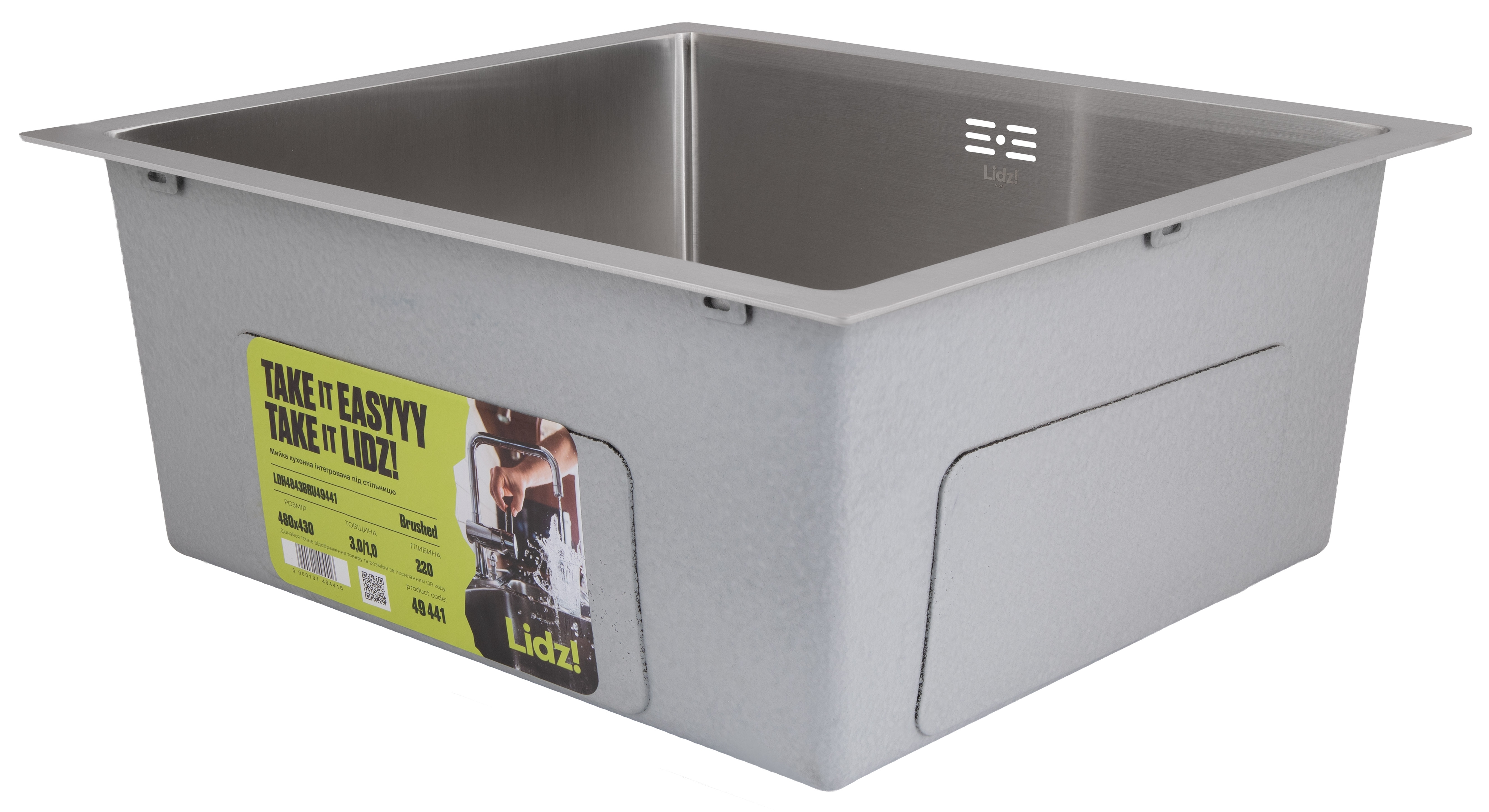 в продаже Кухонная мойка Lidz Handmade H4843 Brushed Steel 3,0/1,0 мм LDH4843BRU49441 - фото 3