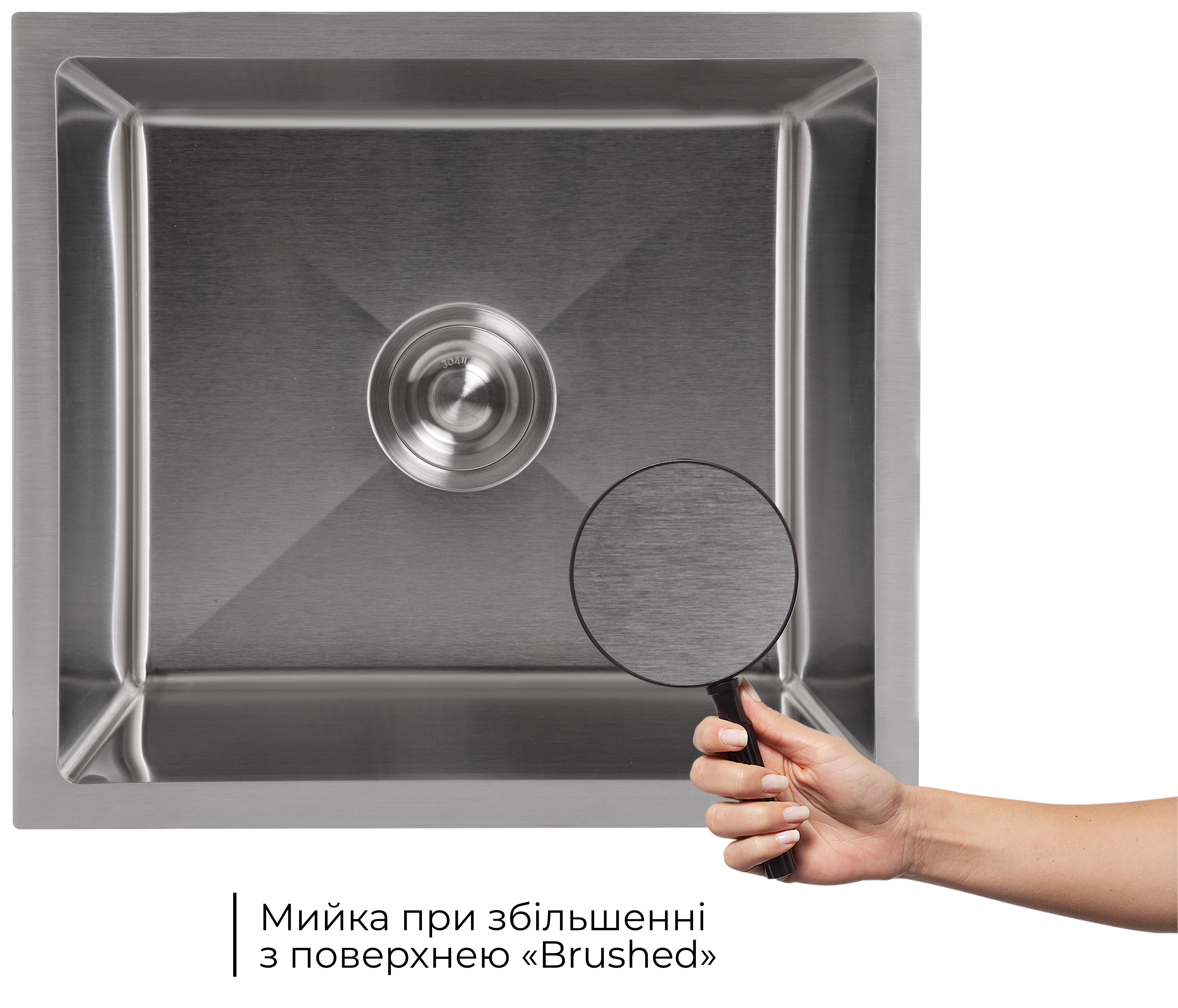 Кухонная мойка Lidz Handmade H4843 Brushed Steel 3,0/1,0 мм LDH4843BRU49441 цена 3133 грн - фотография 2