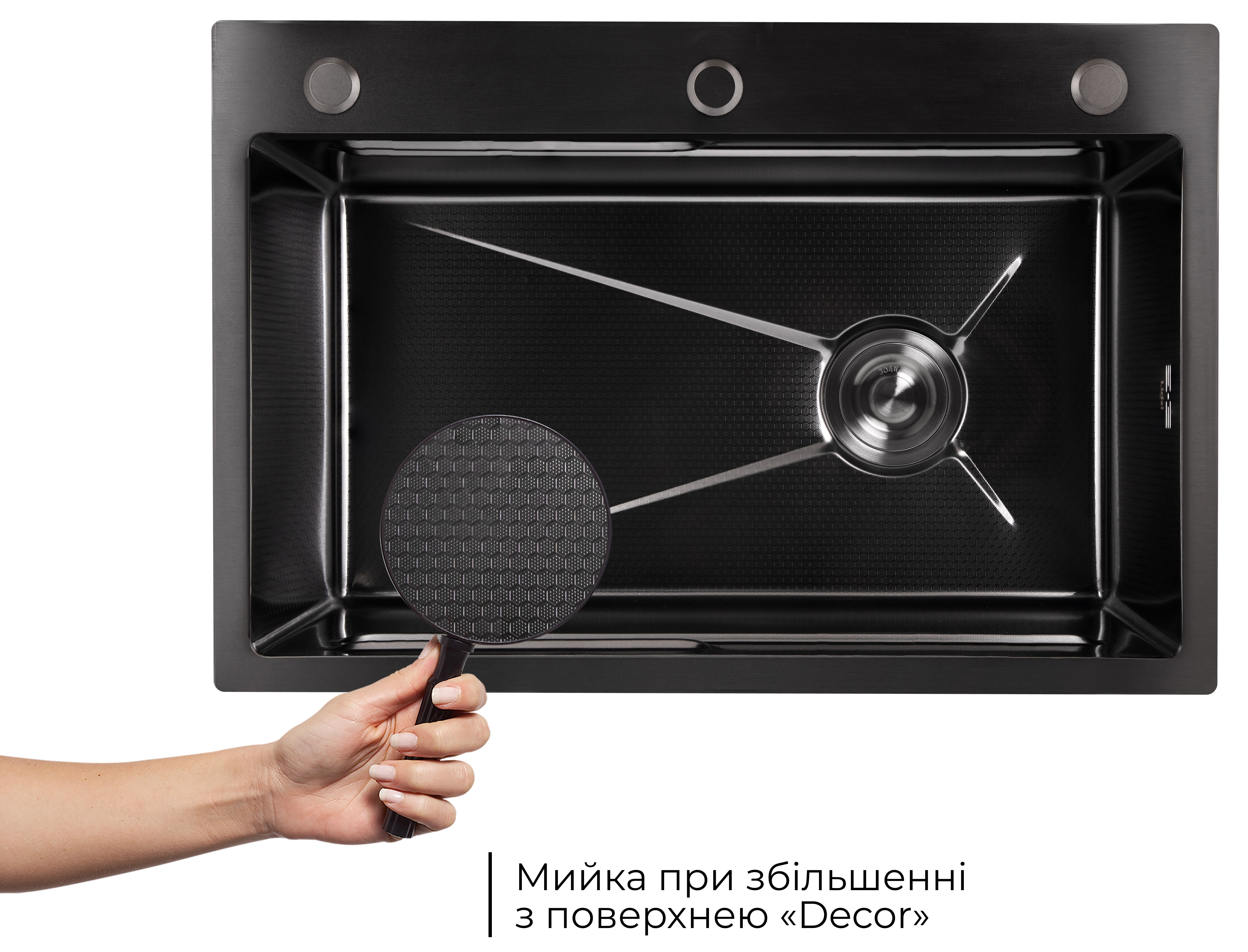 в продаже Кухонная мойка Lidz Handmade H6845HB Decor Black PVD Honeycomb 3,0/1,0 мм LDH6845HDECBLM49445 - фото 3