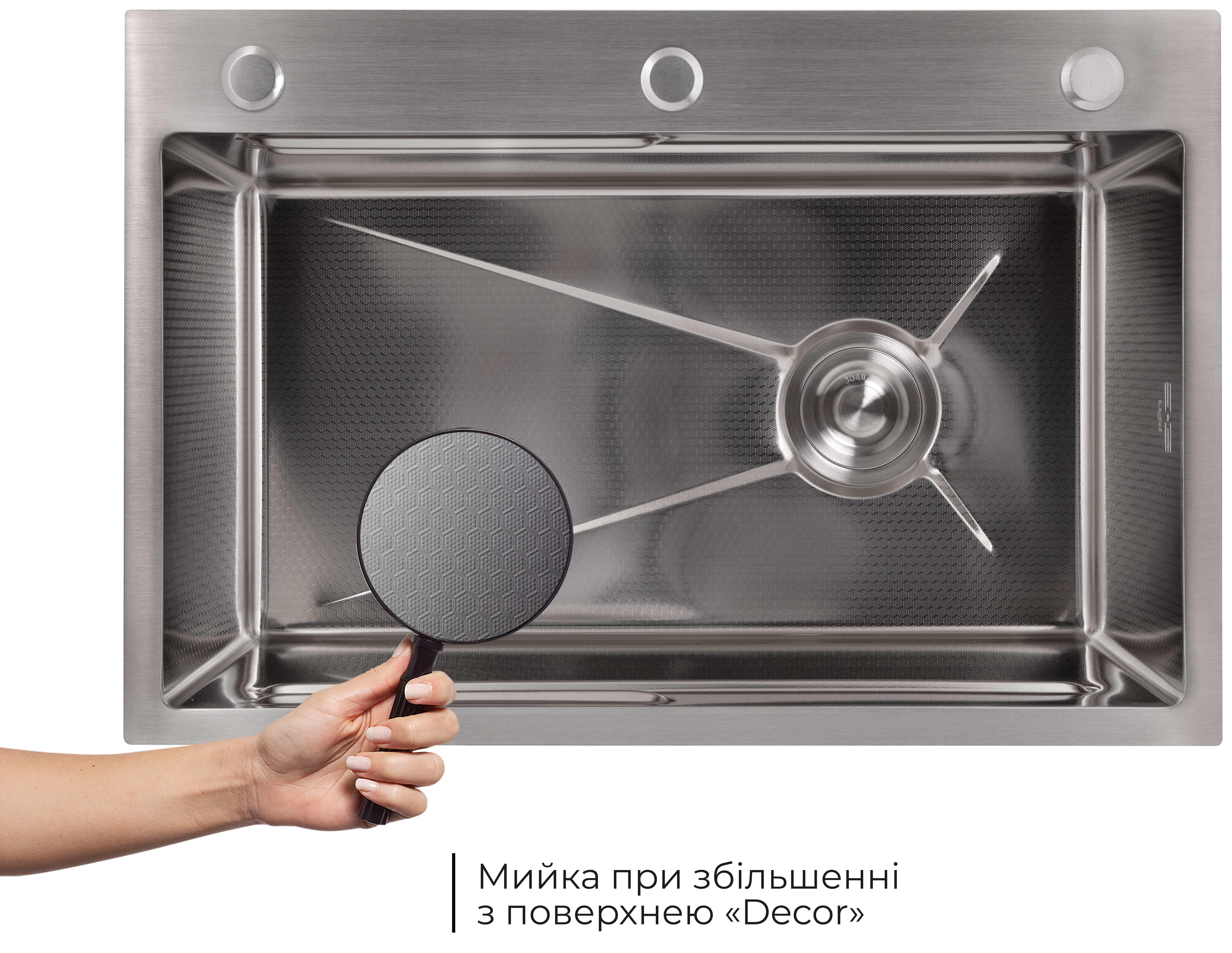 в продаже Кухонная мойка Lidz Handmade H6845H Decor Honeycomb 3,0/1,0 мм LDH6845HDEC49444 - фото 3