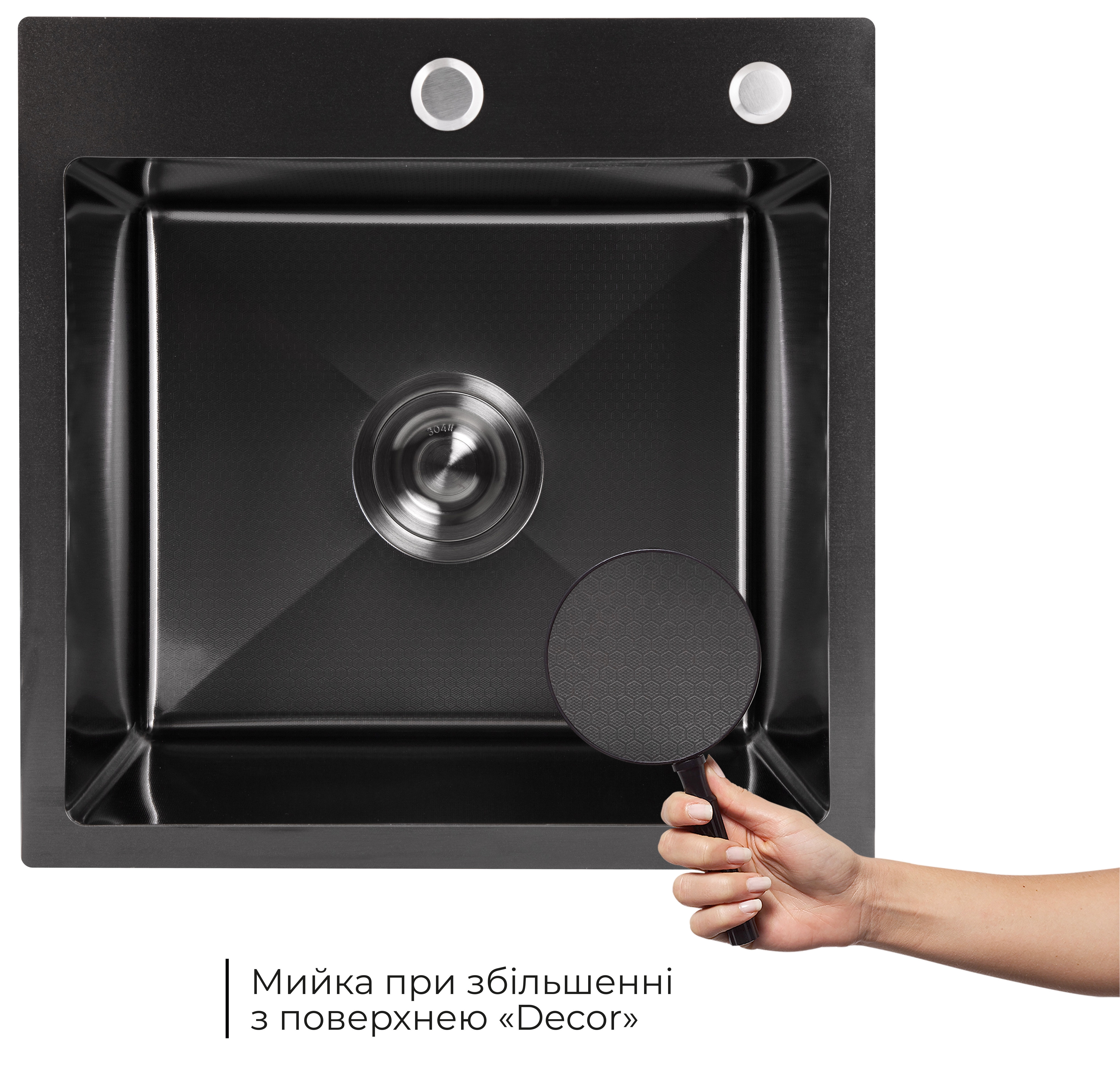 Кухонная мойка Lidz Handmade H4545HB Decor Black PVD Honeycomb 2,5/0,5 мм LDH4545HDECBLM49438 цена 3219 грн - фотография 2