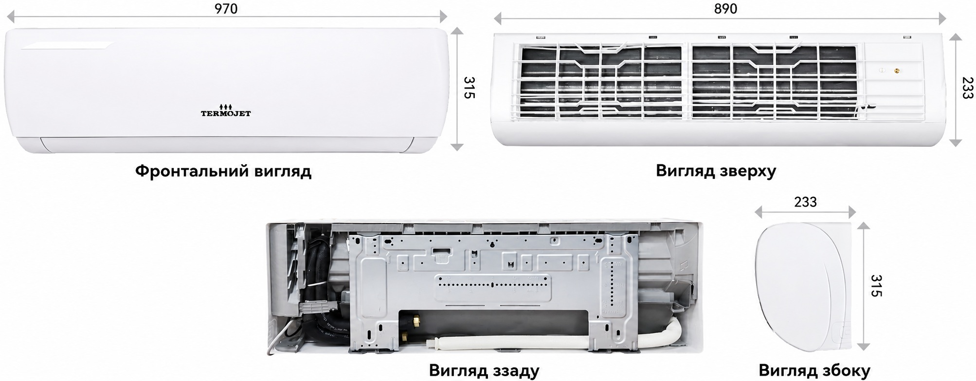 Termojet Wall 3P (54031100) Габаритні розміри