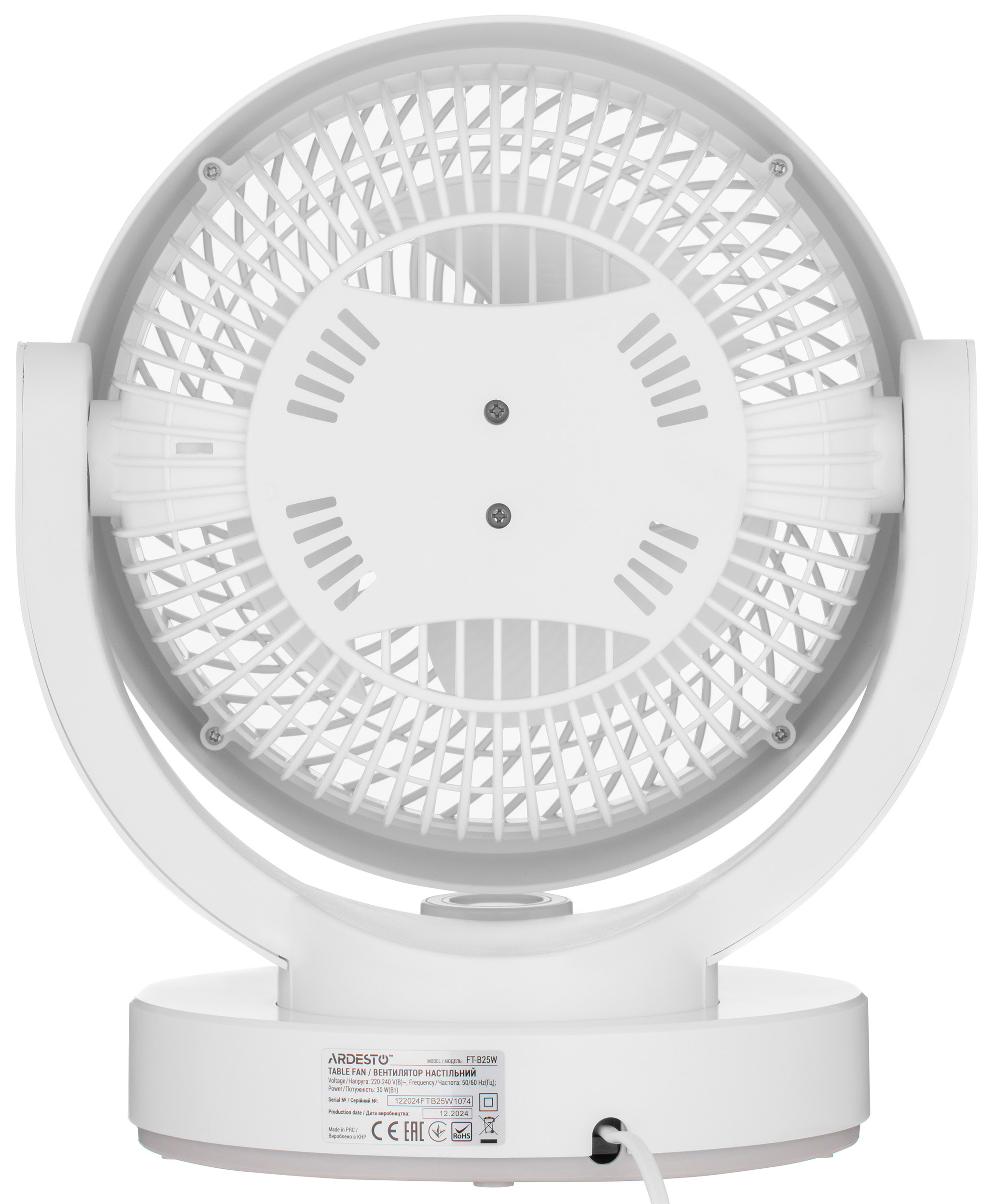 Вентилятор Ardesto FT-B25W отзывы - изображения 5