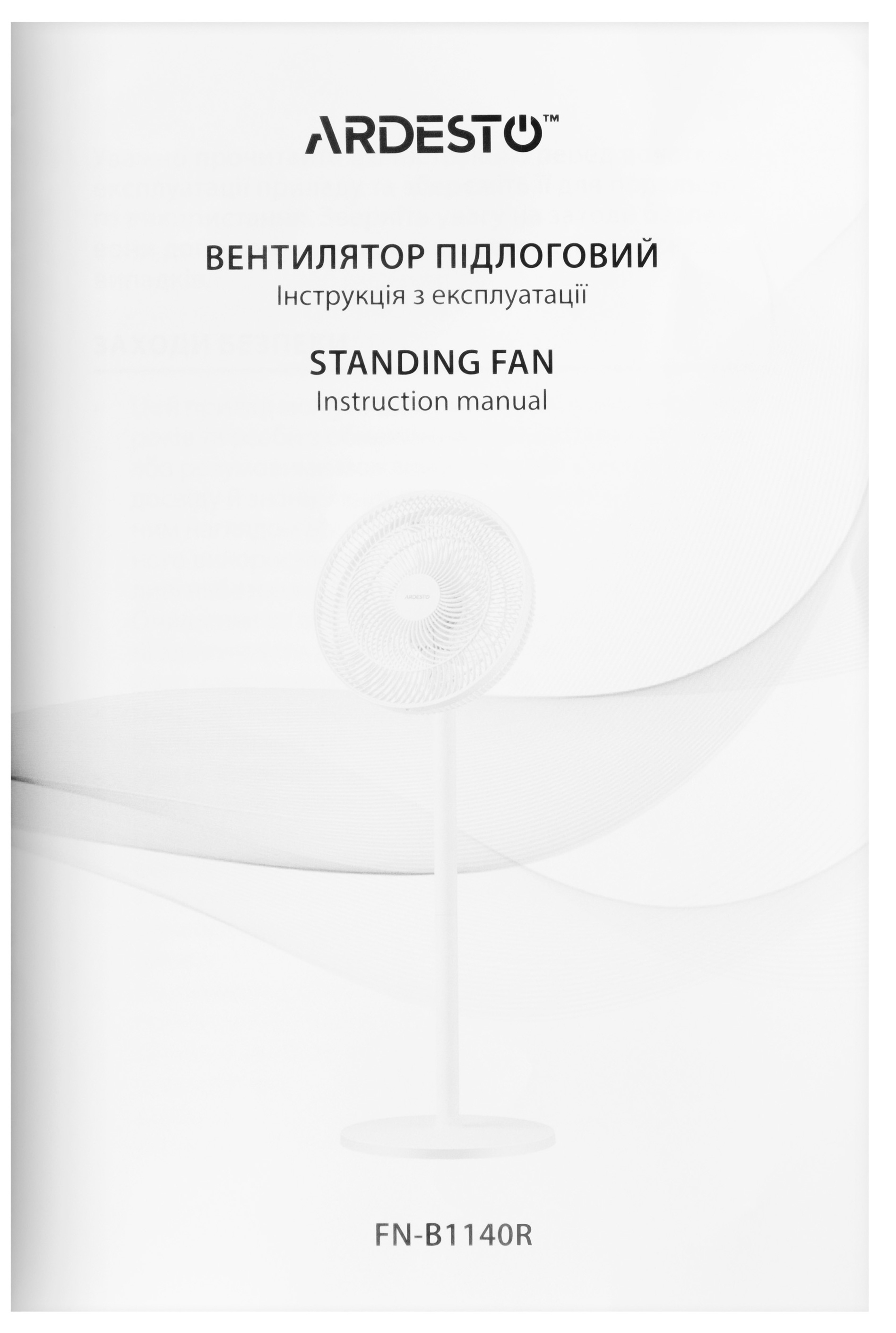 Вентилятор Ardesto FN-B1140R обзор - фото 8
