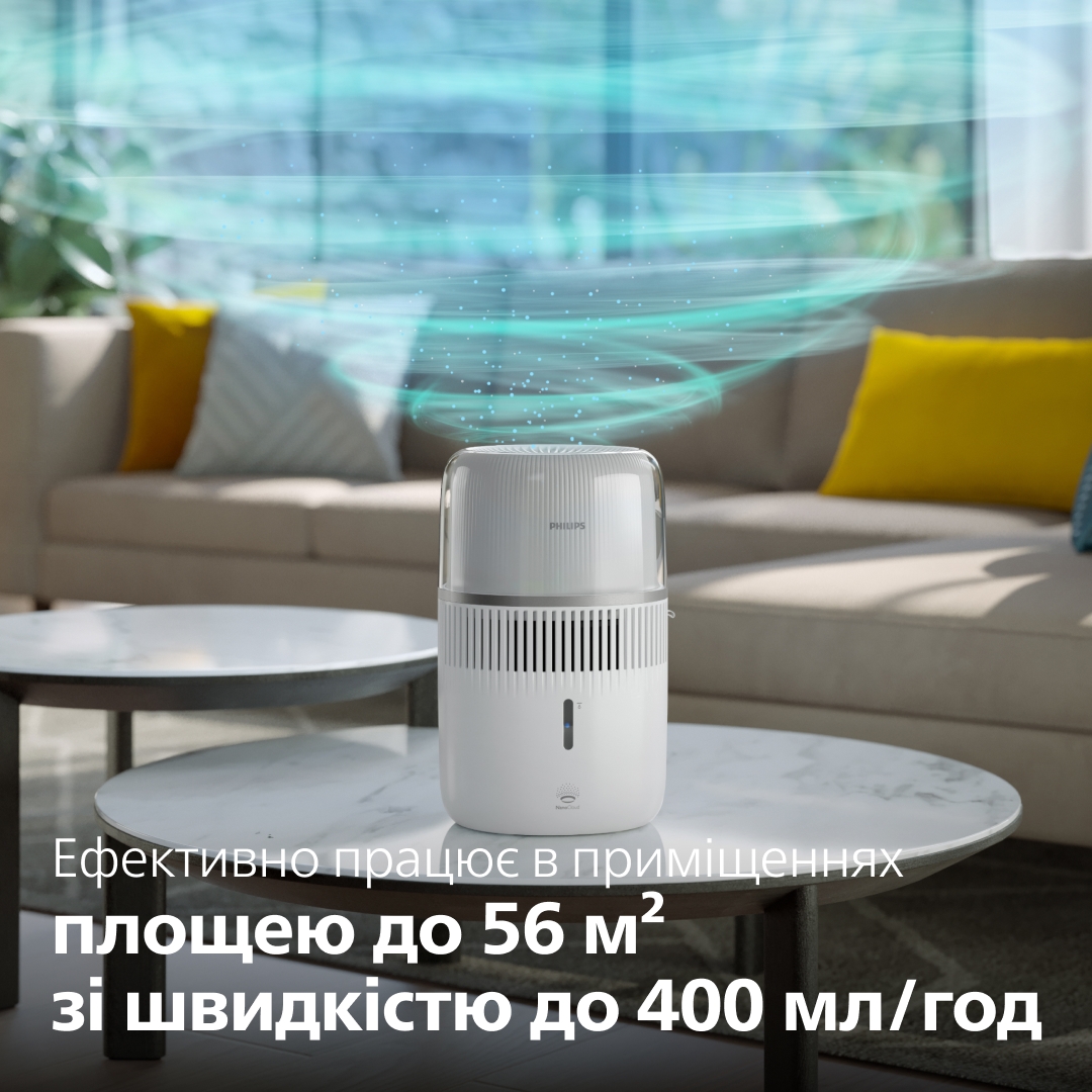 Увлажнитель Philips HU5710/00 характеристики - фотография 7
