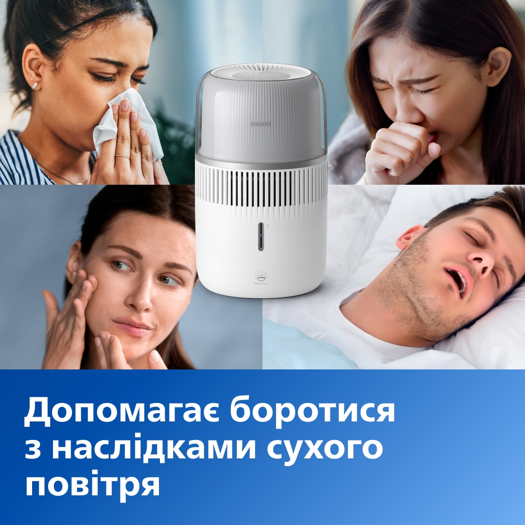 Увлажнитель Philips HU5710/00 обзор - фото 8