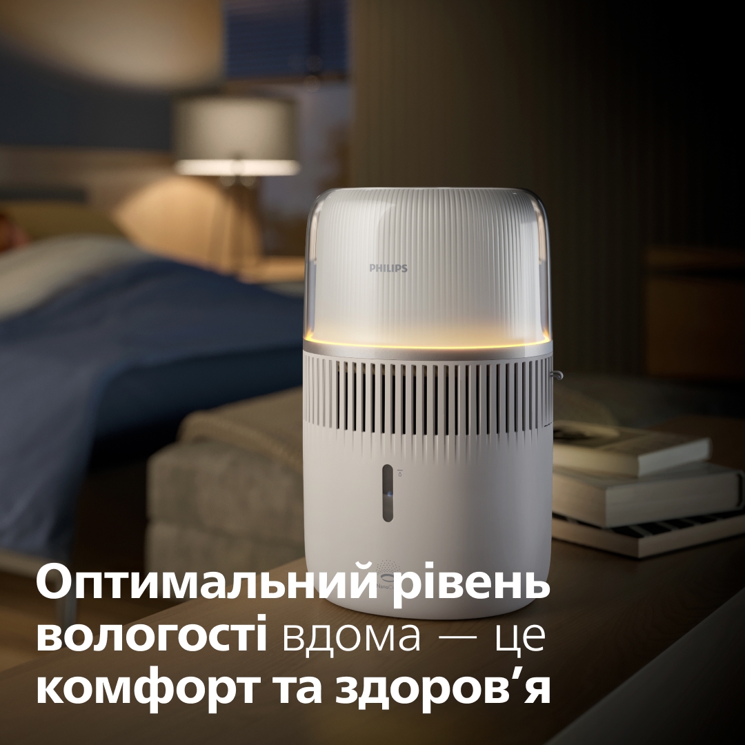 товар Philips HU5710/00 - фото 13