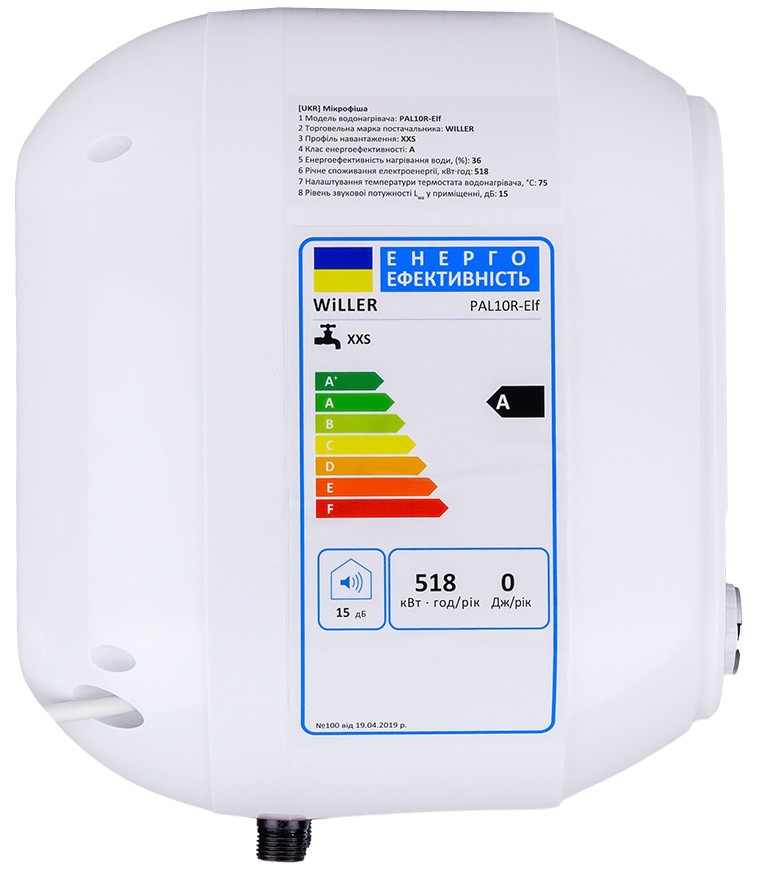 Бойлер Willer PAL10R-Elf отзывы - изображения 5