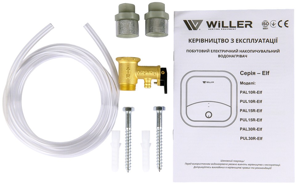Willer PAL30R-Elf в магазине в Киеве - фото 10