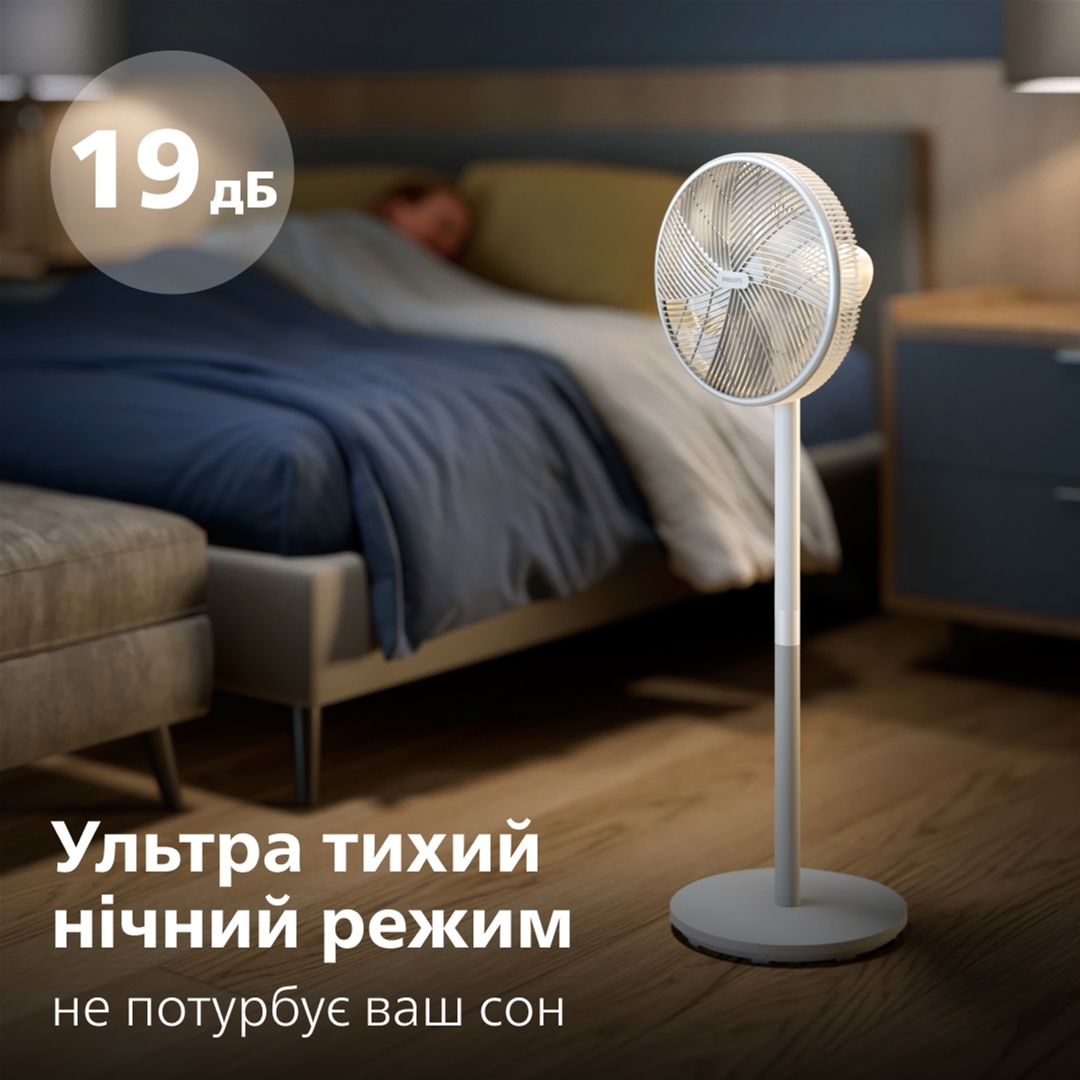 Philips CX2550/00 в магазині в Києві - фото 10