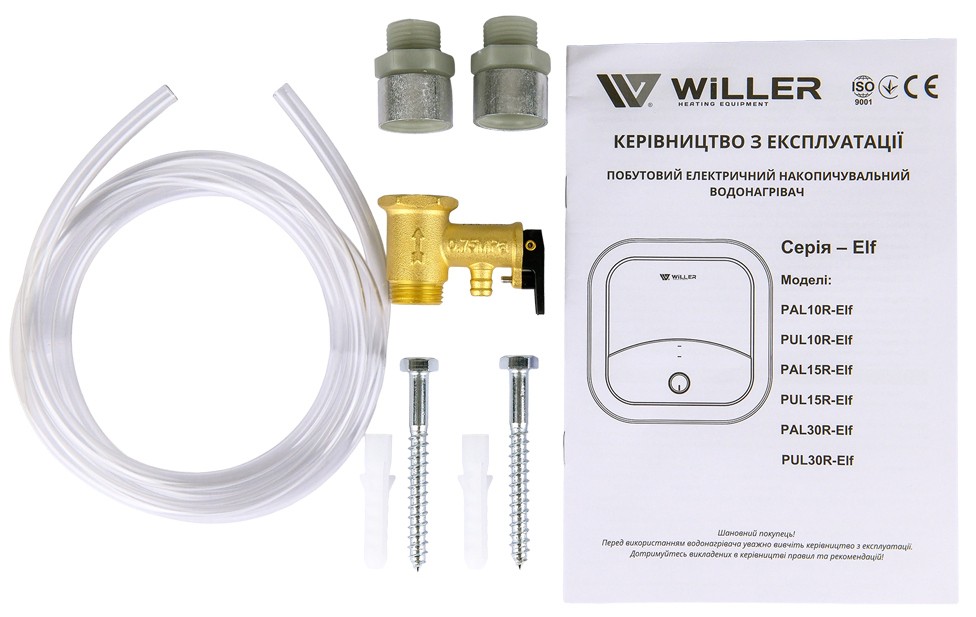 Бойлер Willer PUL30R-Elf инструкция - изображение 6