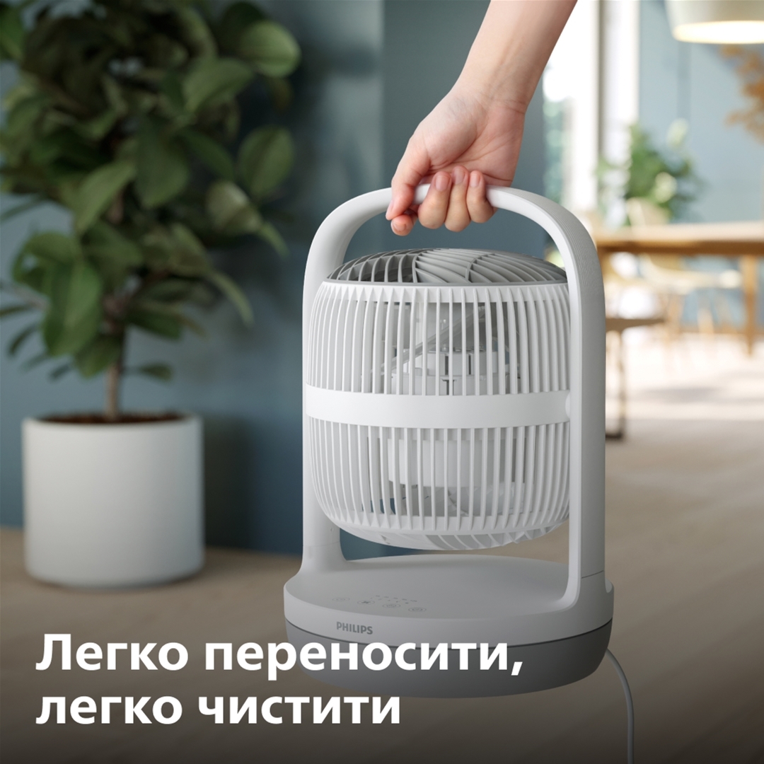 товар Philips CX2050/00 - фото 13