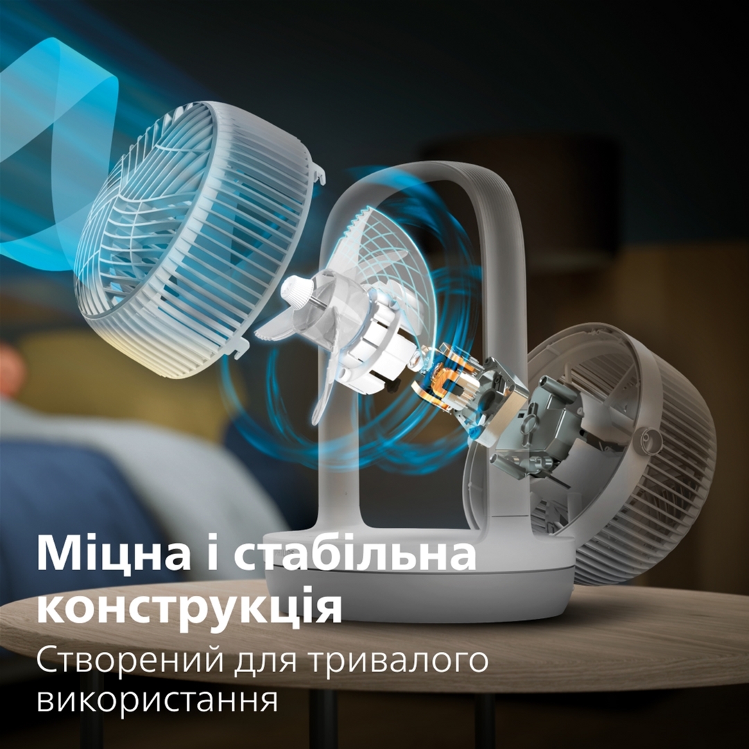 Philips CX2050/00 в магазині в Києві - фото 10