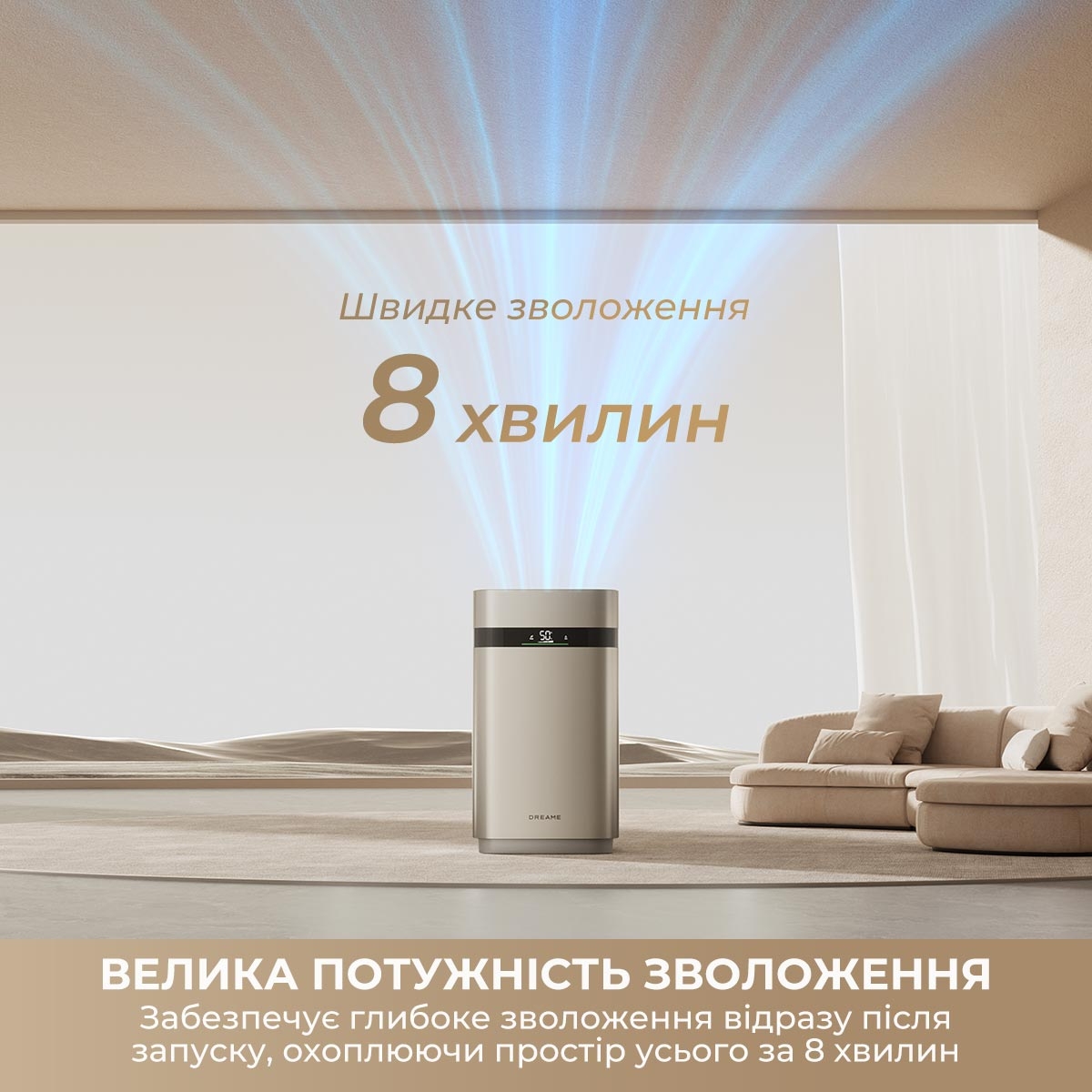 Увлажнитель воздуха Dreame H40 (CVF13A) обзор - фото 11