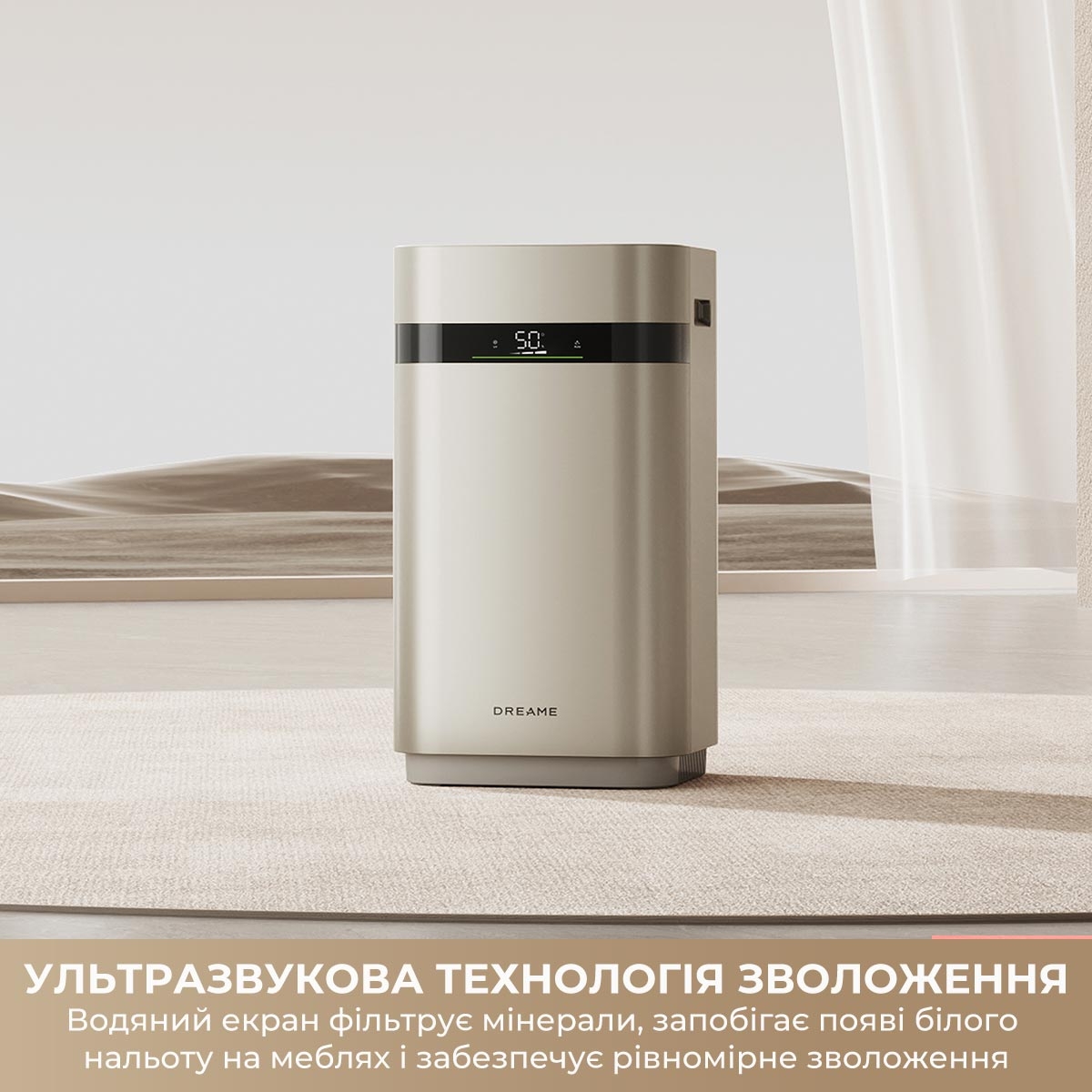 продаём Dreame H40 (CVF13A) в Украине - фото 4