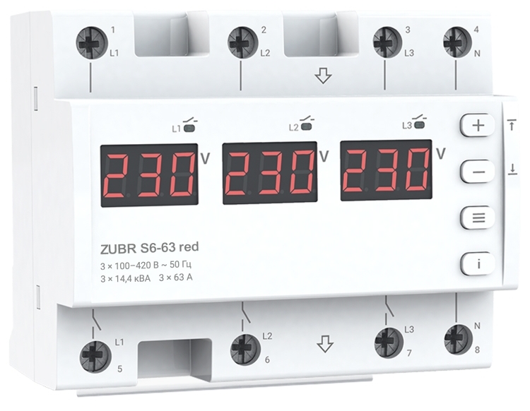 Переключатель фаз Zubr S6-63 red