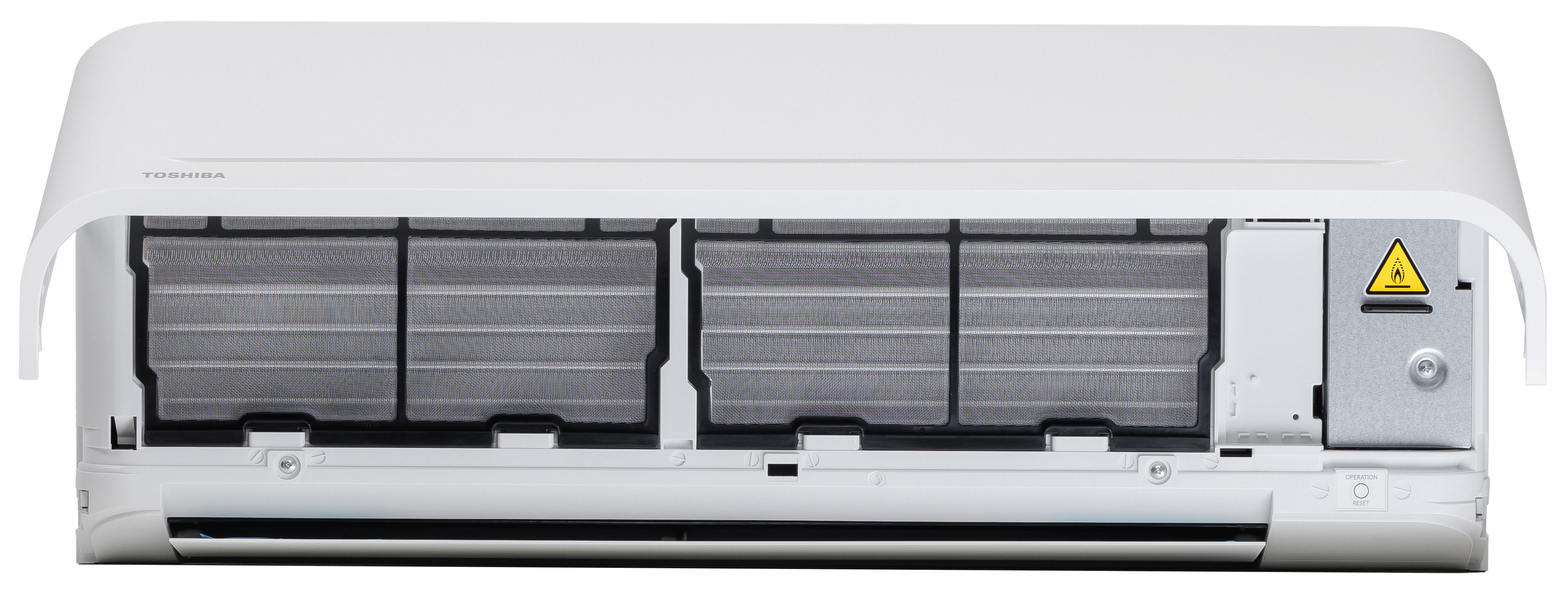 Кондиционер сплит-система Toshiba Seiya B2KVG RAS-B24B2KVG-E/RAS-24B2AVG-E характеристики - фотография 7