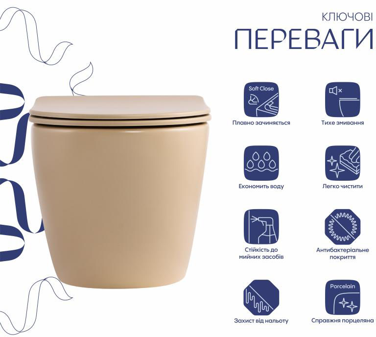 Унітаз підвісний Q-Tap Robin Ultra Quiet QTROB26SB48997 ціна 15128 грн - фотографія 2