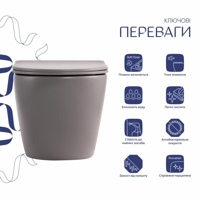 Унітаз підвісний Q-Tap Robin Ultra Quiet QTROB26SG48996 ціна 15128 грн - фотографія 2
