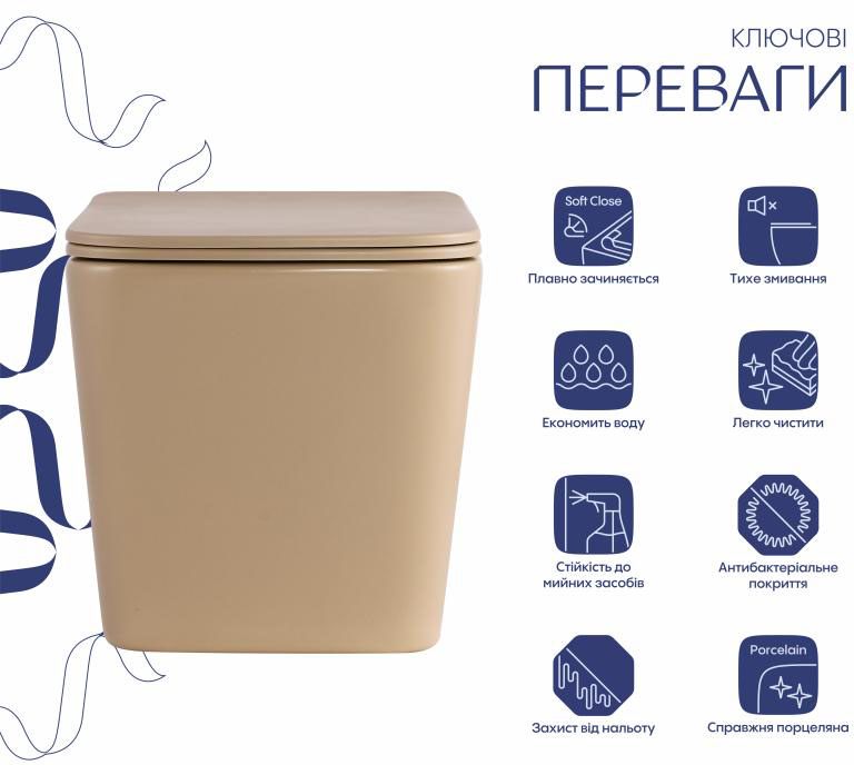 Унітаз підвісний Q-Tap Tern Ultra Quiet QTTER26SB49001 ціна 15128 грн - фотографія 2