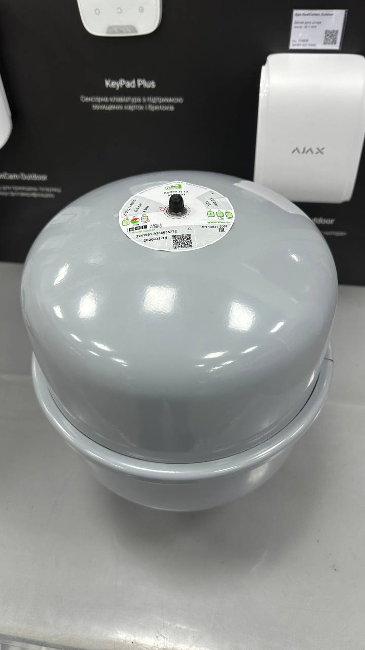 Розширювальний бак Reflex N 12, 4 бар, сірий (8203301) Уцінка ціна 1549 грн - фотографія 2