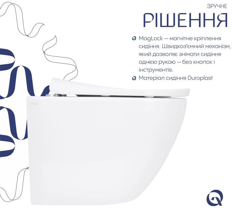 Унітаз підвісний Q-Tap Robin ML Ultra Quiet QTROBML26W49623 ціна 7091 грн - фотографія 2