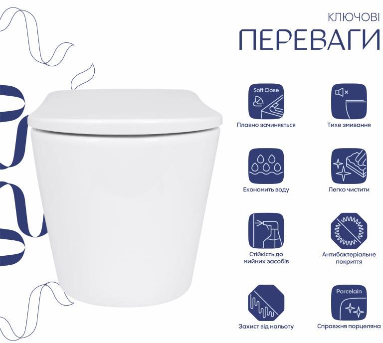 Унітаз підвісний Q-Tap Scorpio ML Ultra Quiet QTSCOML26W49624 ціна 7091 грн - фотографія 2