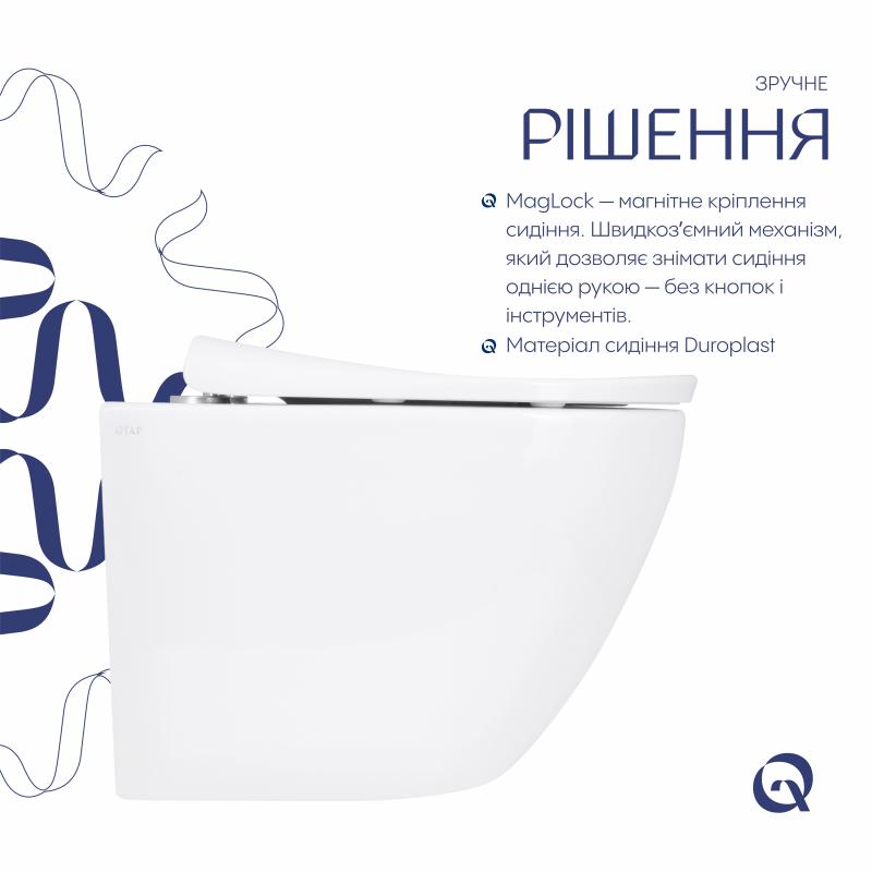 в продажу Унітаз підвісний Q-Tap Robin ML Ultra Quiet QTROBML26W49621 - фото 3