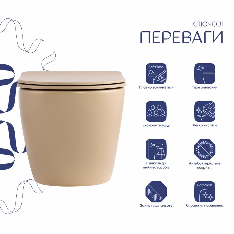 Унітаз підвісний Q-Tap Robin Ultra Quiet QT13332381АSSB ціна 15128 грн - фотографія 2