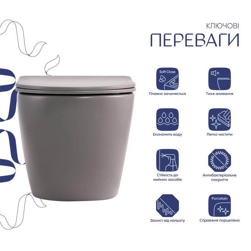 Унітаз підвісний Q-Tap Robin Ultra Quiet QT13332381АSSG ціна 15128 грн - фотографія 2
