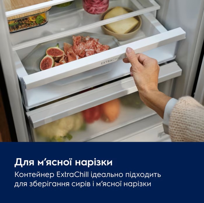 Холодильник Electrolux LRT7ME39X характеристики - фотографія 7