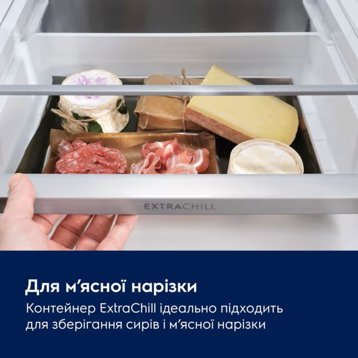 Холодильник Electrolux LRT7ME39X огляд - фото 8