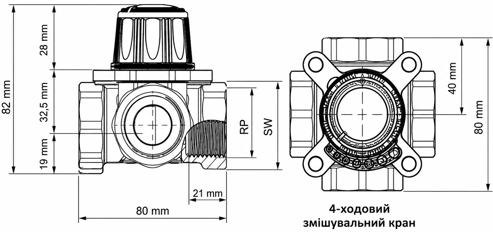 Termojet 1", kvs 12 (RMV04110-100) Габаритні розміри