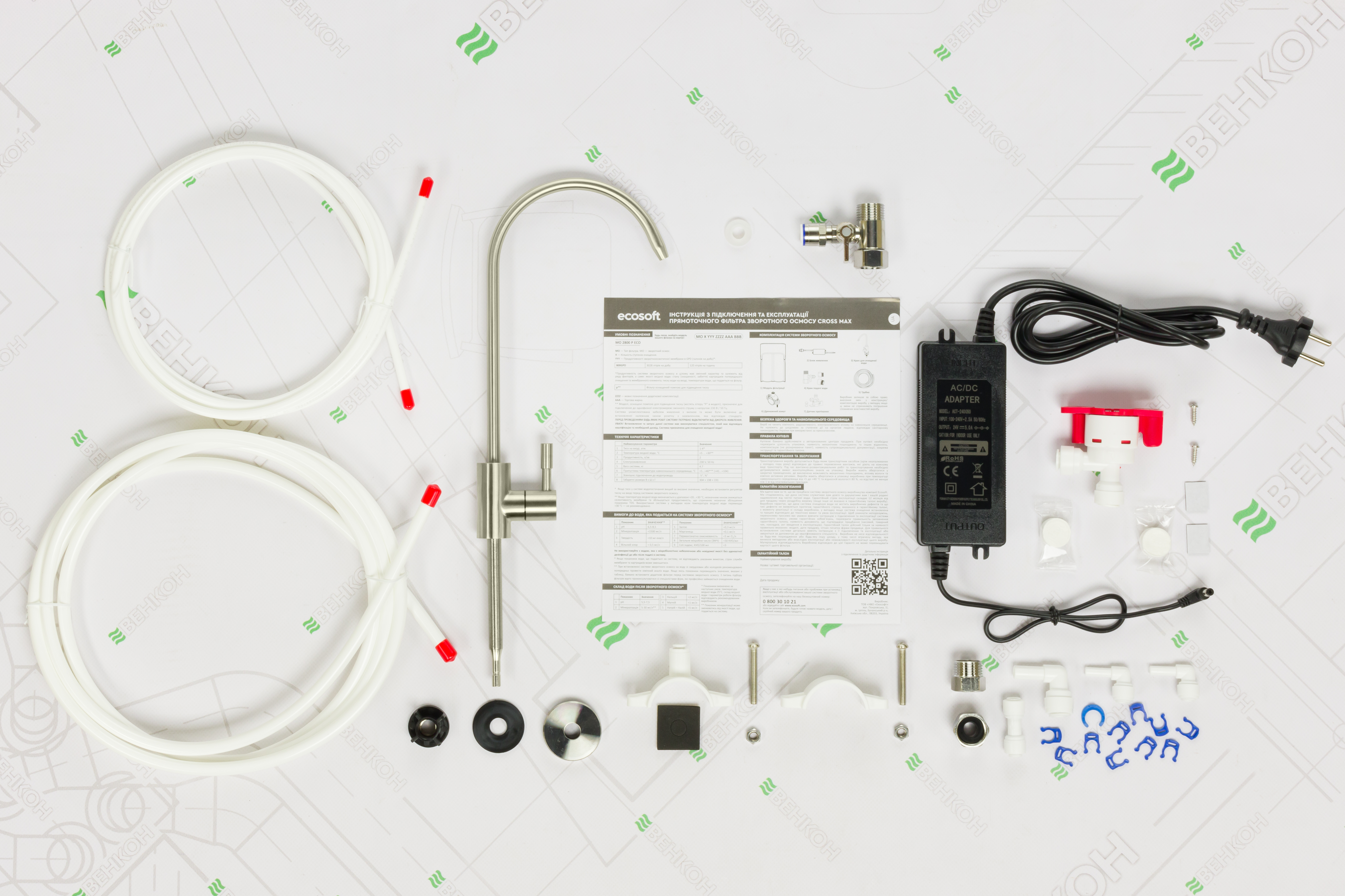 Фильтр для воды Ecosoft CROSS Max (MO2800PECO) внешний вид - фото 9