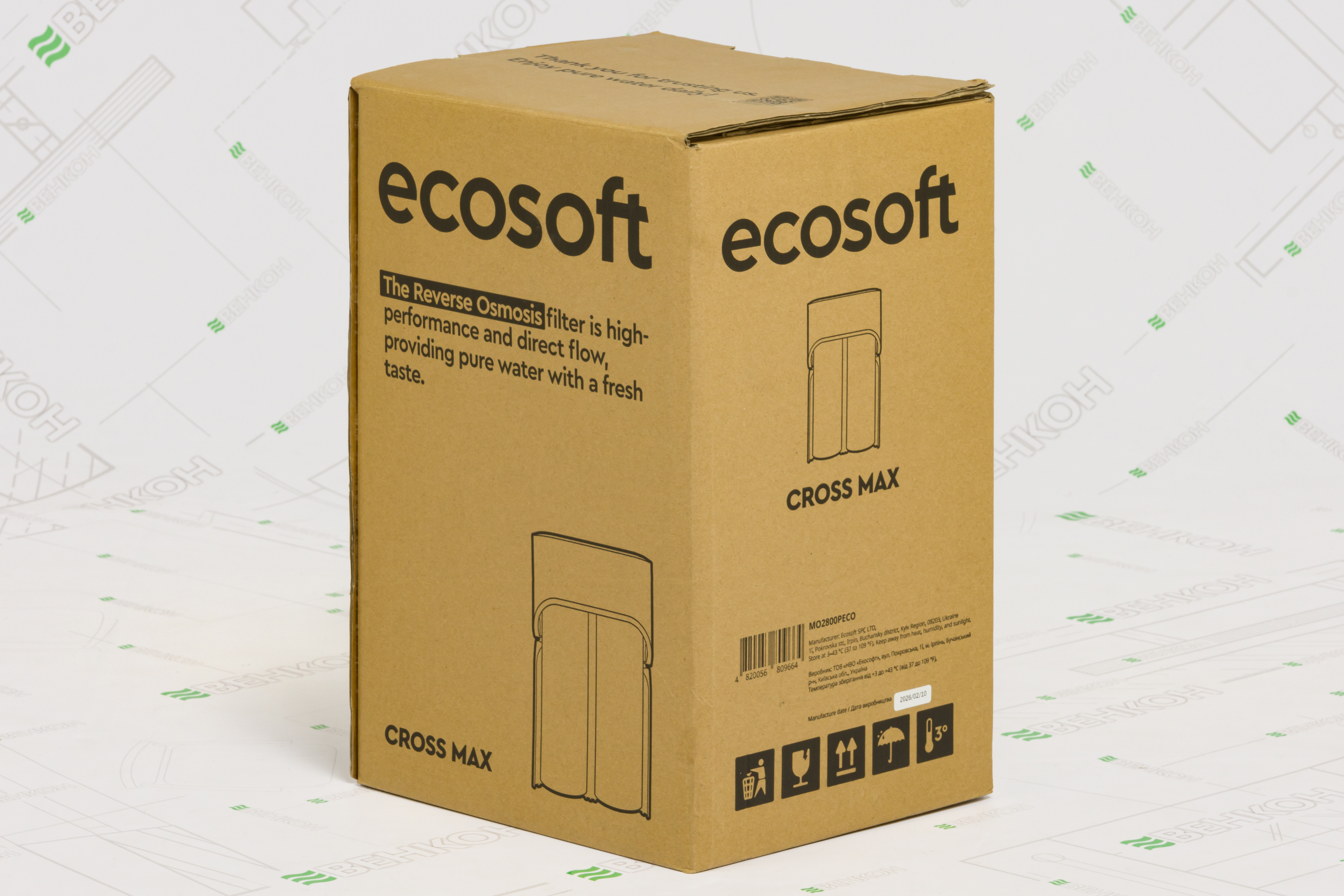 Ecosoft CROSS Max (MO2800PECO) в магазине в Киеве - фото 10