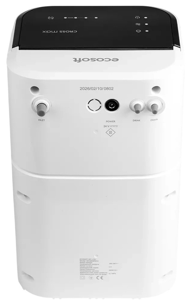 Фильтр для воды Ecosoft CROSS Max (MO2800PECO) обзор - фото 8