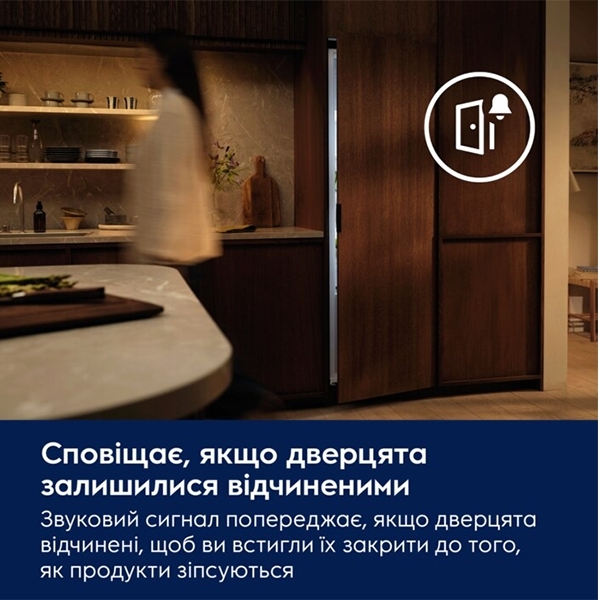 Холодильник Electrolux LNA7CE18S характеристики - фотографія 7