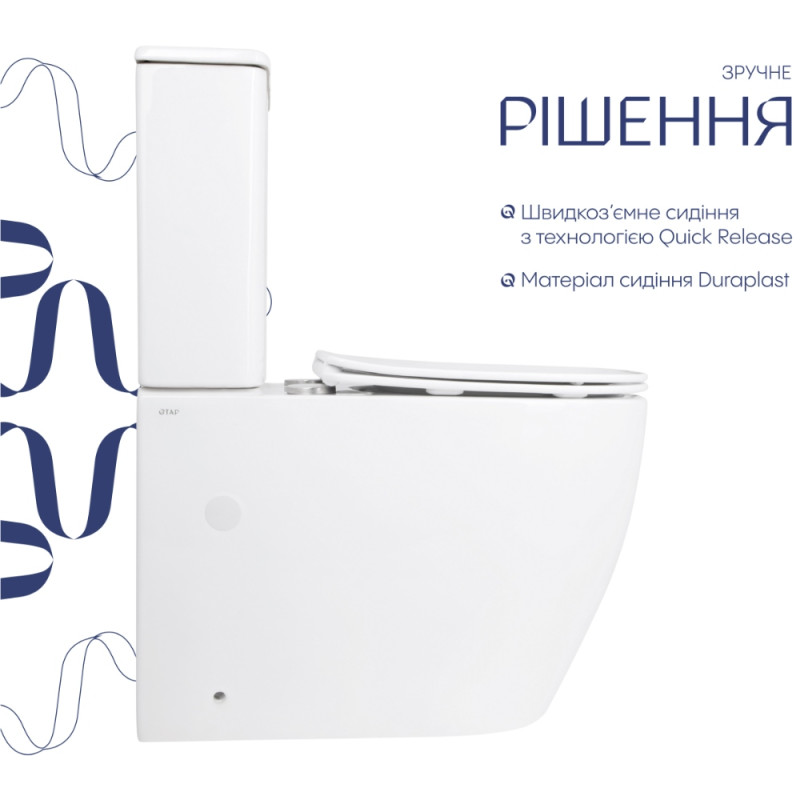 в продажу Унітаз-компакт Q-Tap Evia Ultra Quiet QTEVI27W49258 - фото 3
