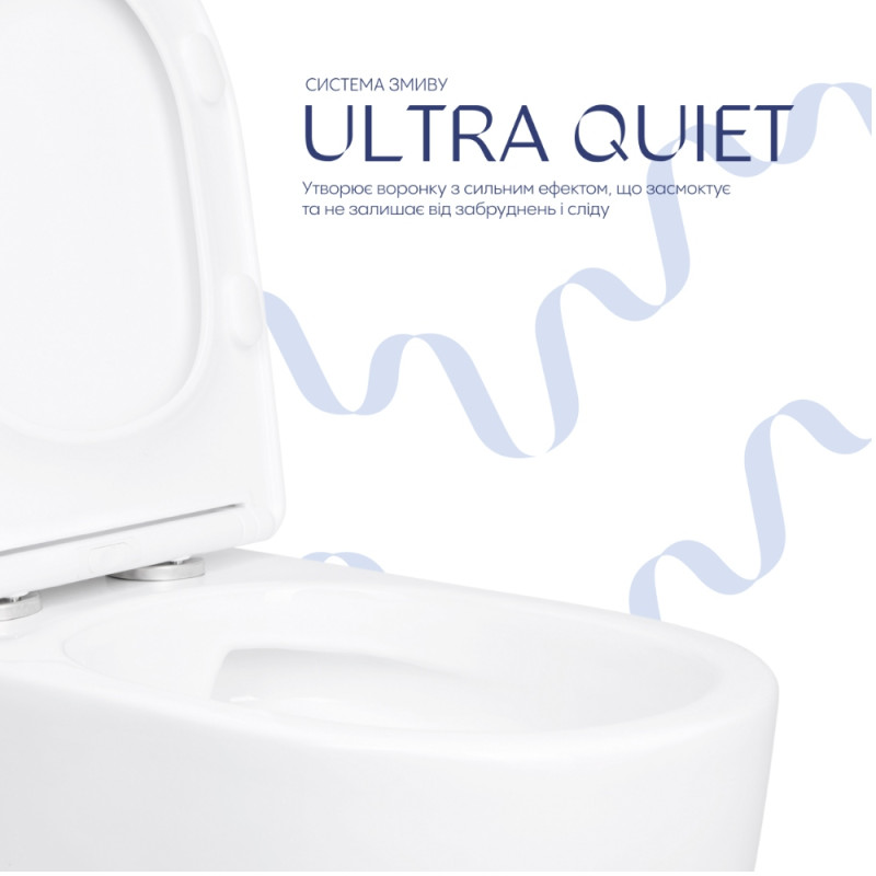 продаємо Q-Tap Evia Ultra Quiet QTEVI27W49258 в Україні - фото 4