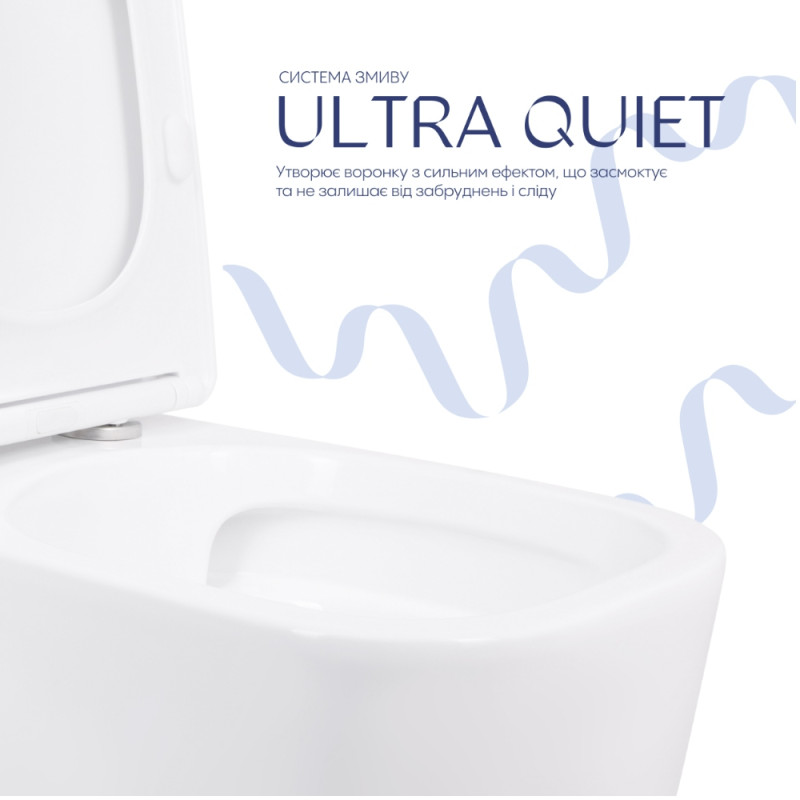 продаємо Q-Tap Aquarius Ultra Quiet QTAQAW27W49262 в Україні - фото 4