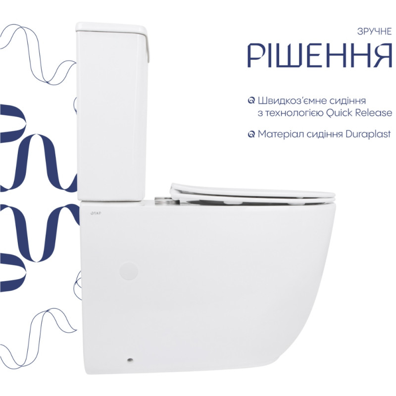 в продажу Унітаз-компакт Q-Tap Leo Ultra Quiet QTLEO27W49261 - фото 3