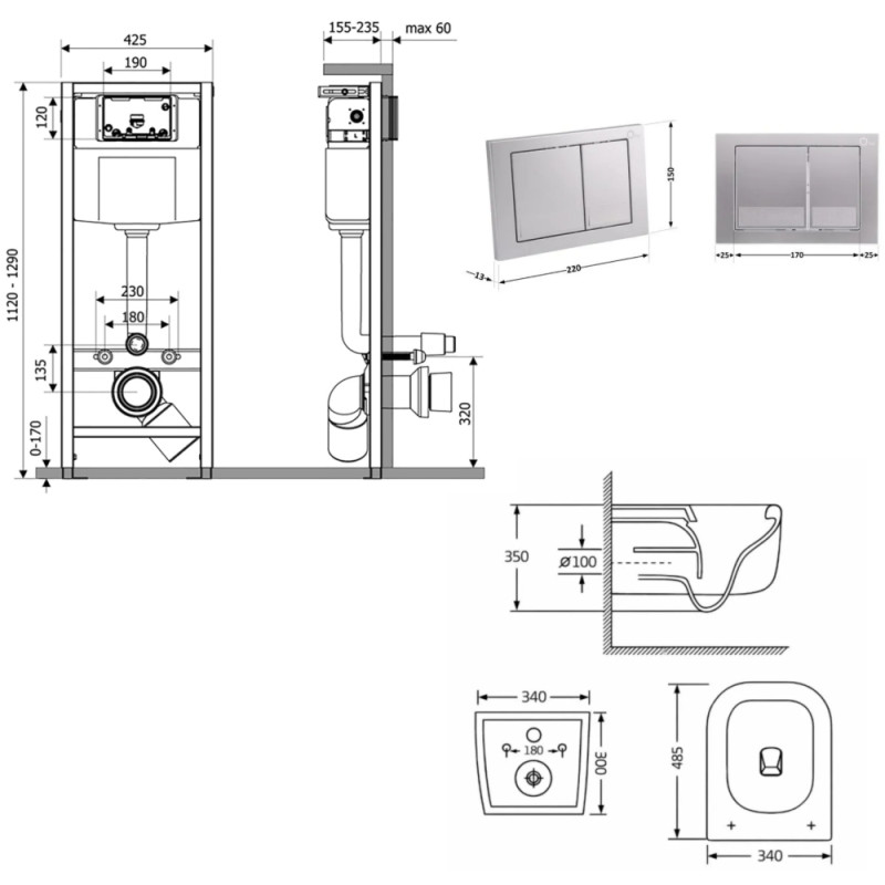 Q-Tap Gemini Ultra Quiet QTTAU26W4911949880 Габаритні розміри