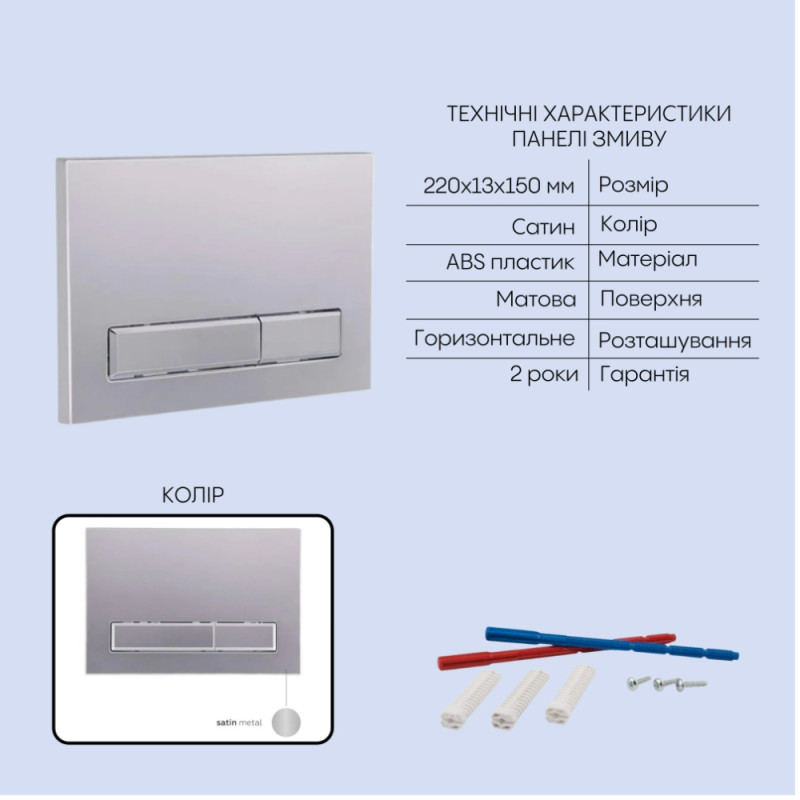 продаємо Q-Tap Gemini Ultra Quiet QTTAU26W4911949877 в Україні - фото 4