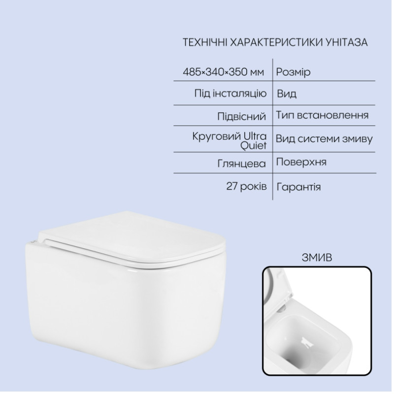 Комплект інсталяції Q-Tap Gemini Ultra Quiet QTTAU26W4911949883 ціна 11321 грн - фотографія 2