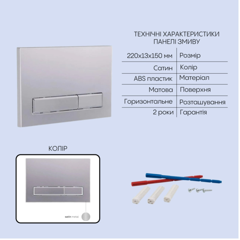 продаємо Q-Tap Taurus Ultra Quiet QTTAU26W4911649867 в Україні - фото 4
